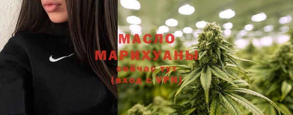 MDMA Premium VHQ Нягань