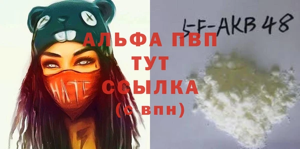 крисы Алексеевка