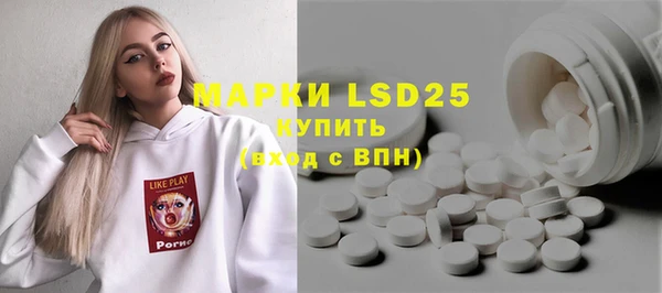 амф Алексин