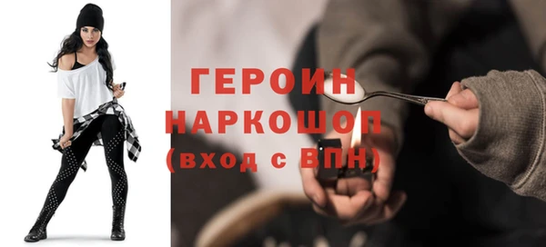 амф Алексин