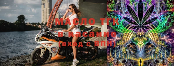 крисы Алексеевка