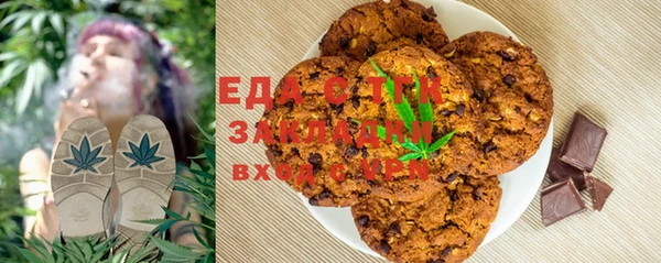 амф Алексин