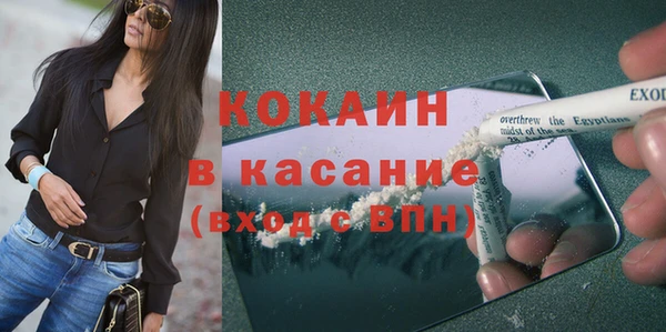 хмурый Нязепетровск