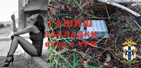 крисы Алексеевка