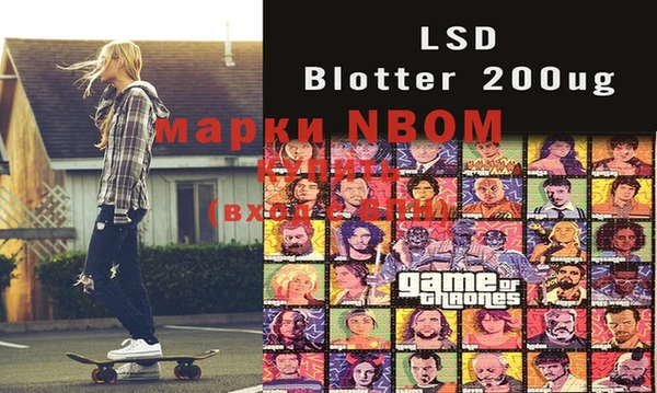 PSILOCYBIN Алзамай