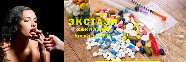 крисы Алексеевка