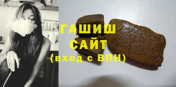 соль курить ск Няндома